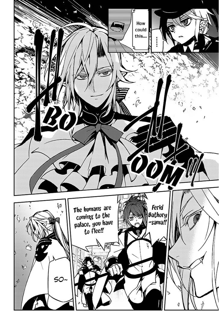Seraph of the End Chapter 42 page 17 - Chapter 42: The End of Sanguinem