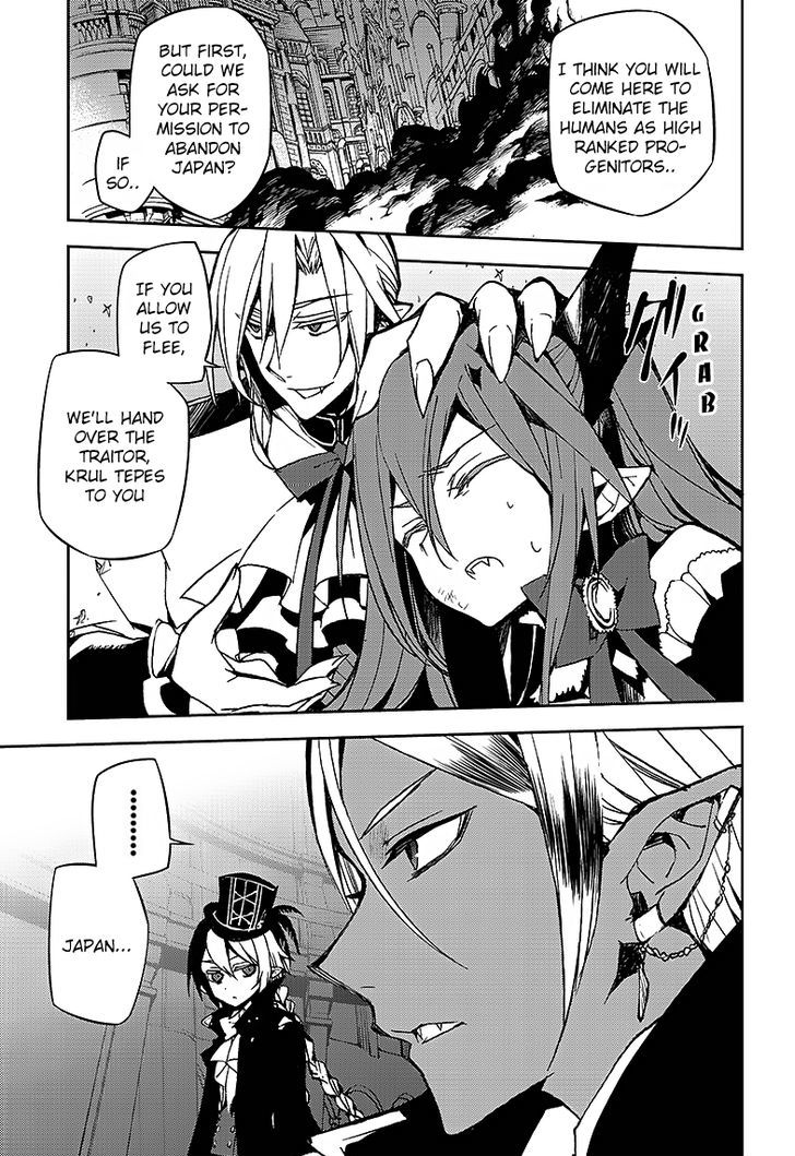Seraph of the End Chapter 42 page 18 - Chapter 42: The End of Sanguinem