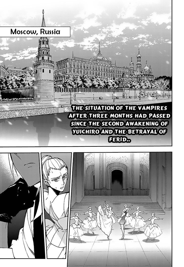 Seraph of the End Chapter 42 page 2 - Chapter 42: The End of Sanguinem
