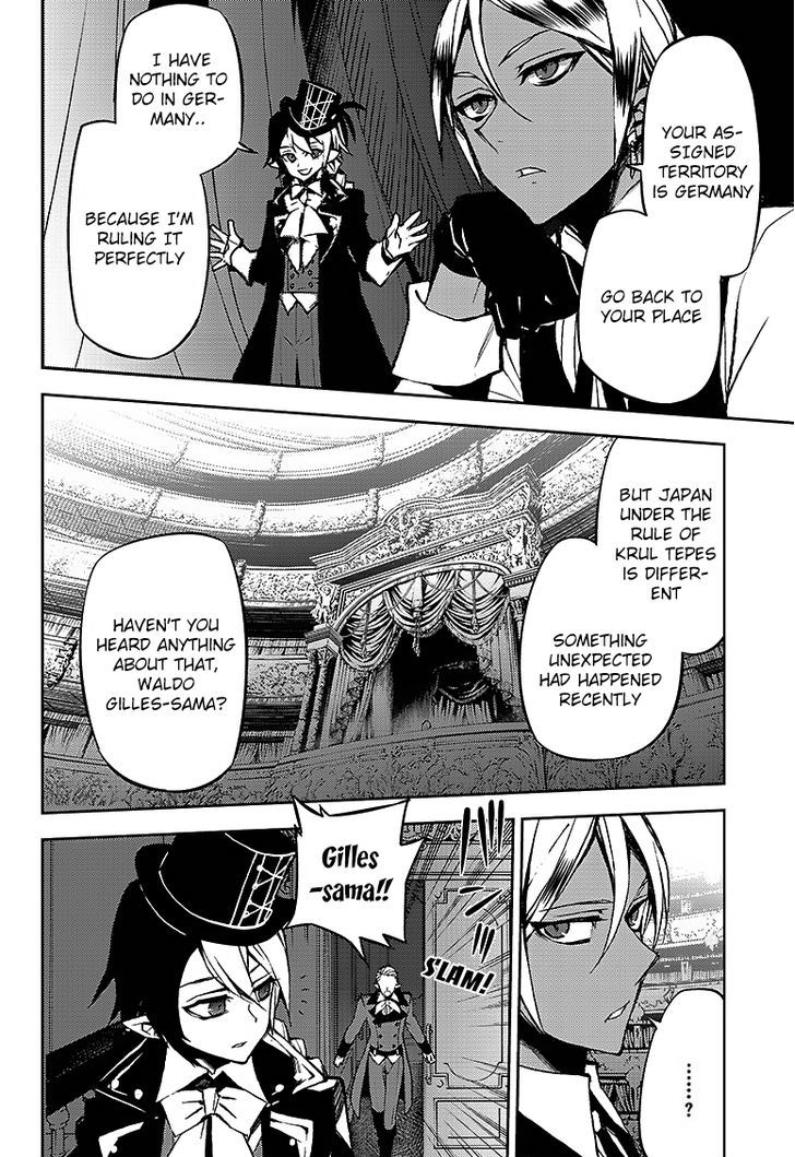 Seraph of the End Chapter 42 page 5 - Chapter 42: The End of Sanguinem