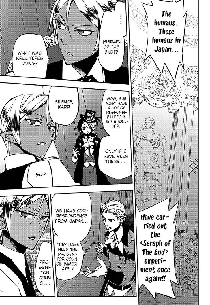 Seraph of the End Chapter 42 page 6 - Chapter 42: The End of Sanguinem