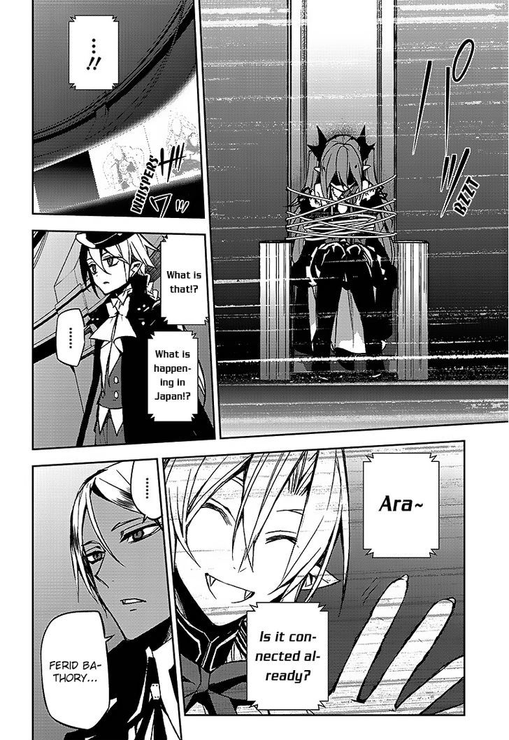 Seraph of the End Chapter 42 page 9 - Chapter 42: The End of Sanguinem