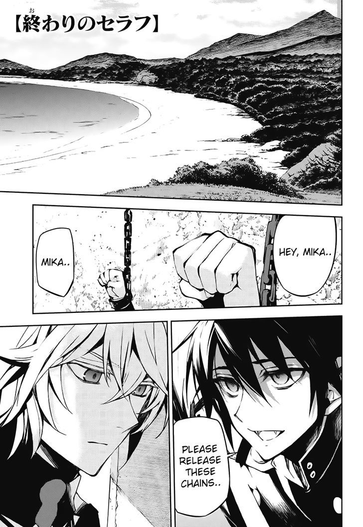 Seraph of the End Chapter 43 page 2 - Chapter 43: The Village of Beginning