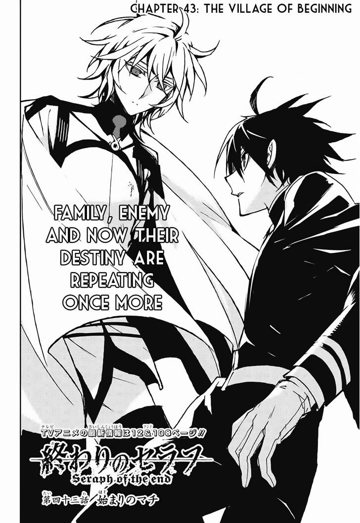 Seraph of the End Chapter 43 page 3 - Chapter 43: The Village of Beginning
