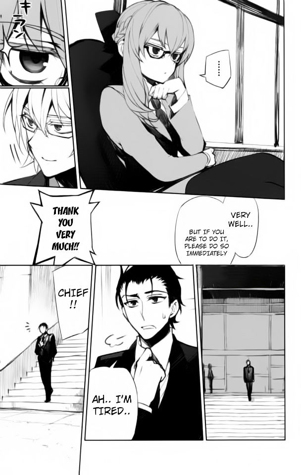 Seraph of the End Chapter 44.1 page 4 - Chapter 44.1: What if Seraphs