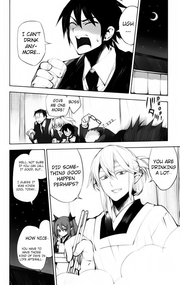 Seraph of the End Chapter 44.1 page 7 - Chapter 44.1: What if Seraphs