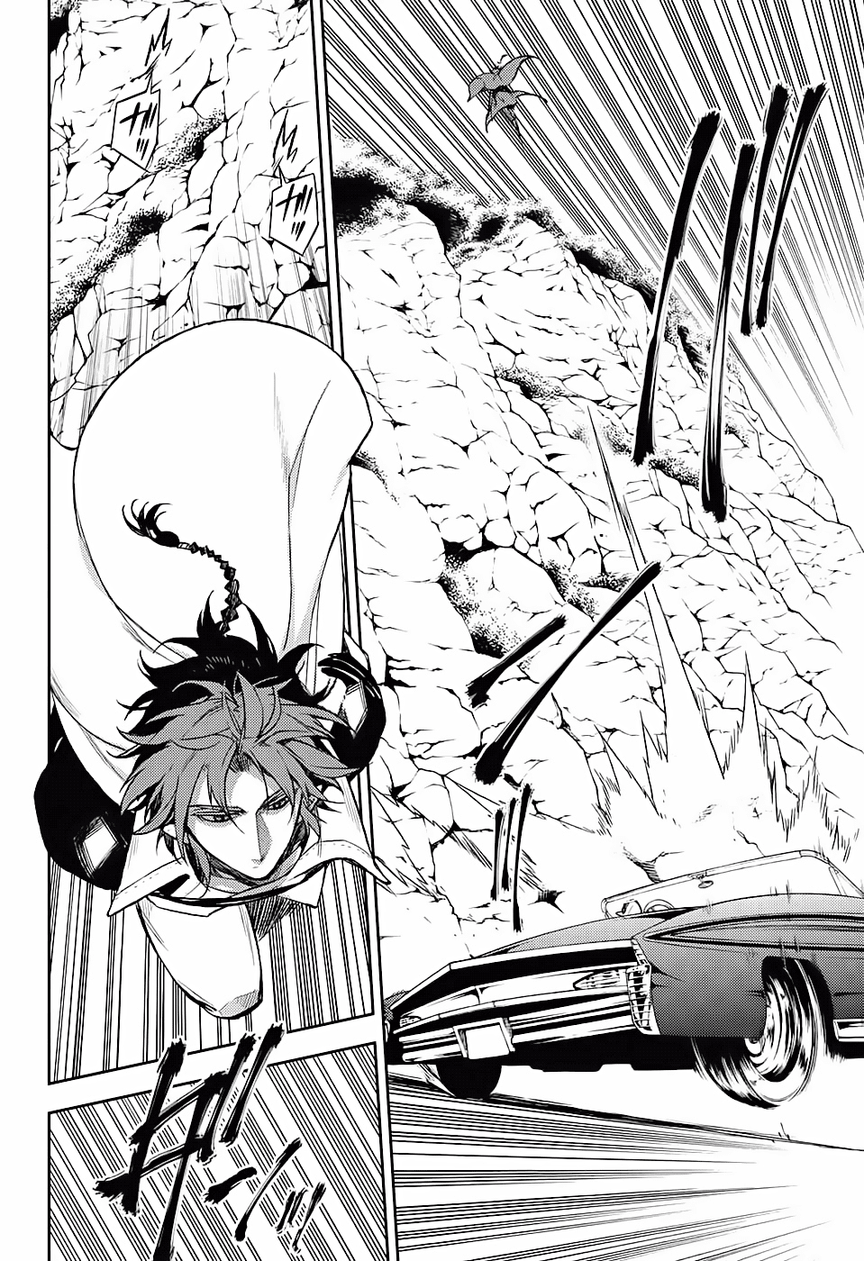 Seraph of the End Chapter 44 page 26 - Chapter 44: The Dead Sea Drive