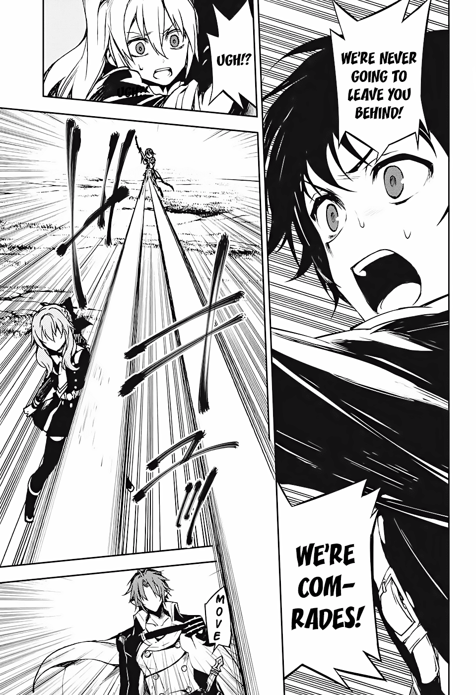 Seraph of the End Chapter 45 page 14 - Chapter 45: Sisters of the Sangu Household