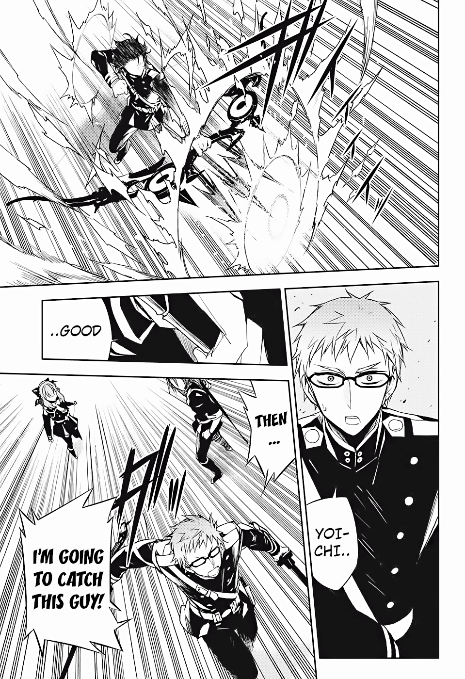 Seraph of the End Chapter 45 page 16 - Chapter 45: Sisters of the Sangu Household