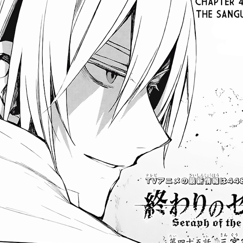 Seraph of the End Chapter 45: Sisters of the Sangu Household cover