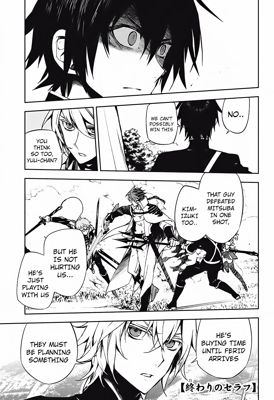 Seraph of the End Chapter 46 page 3 - Chapter 46: Hero's Return