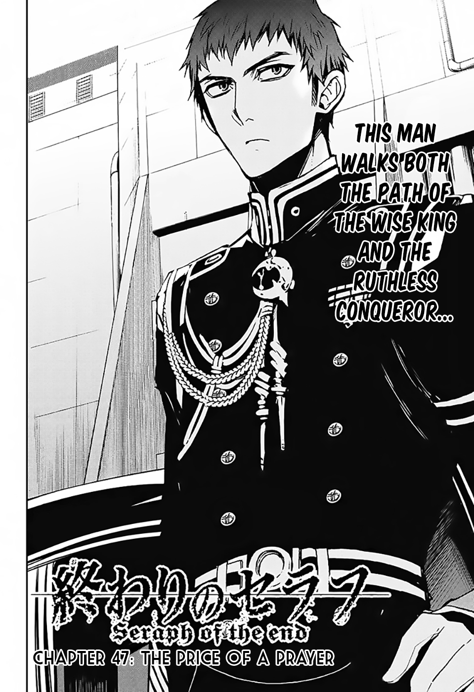 Seraph of the End Chapter 47 page 3 - Chapter 47: The Price of a Prayer