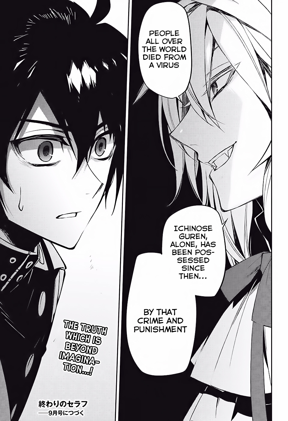 Seraph of the End Chapter 47 page 44 - Chapter 47: The Price of a Prayer