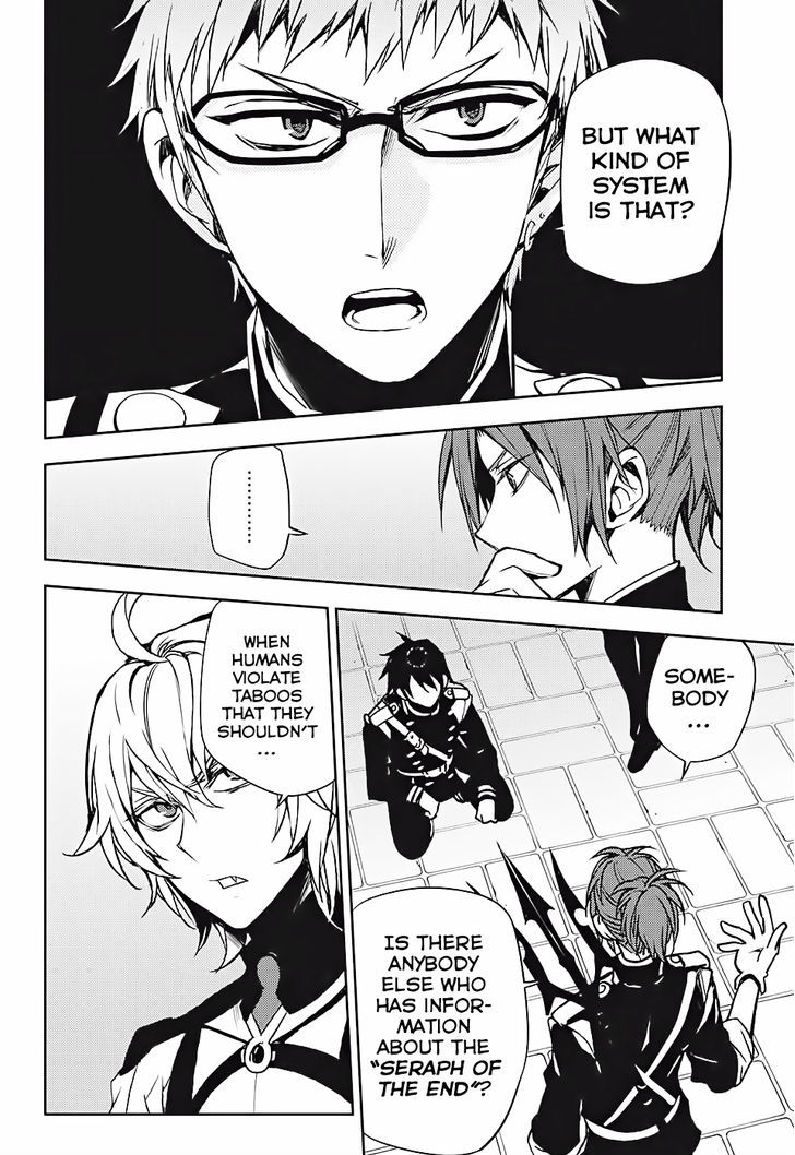 Seraph of the End Chapter 48 page 17 - Chapter 48: The Angel's Mechanism