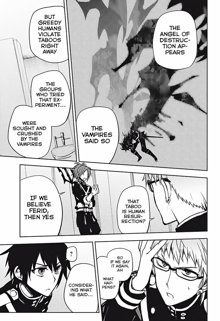 Seraph of the End Chapter 48 page 18 - Chapter 48: The Angel's Mechanism