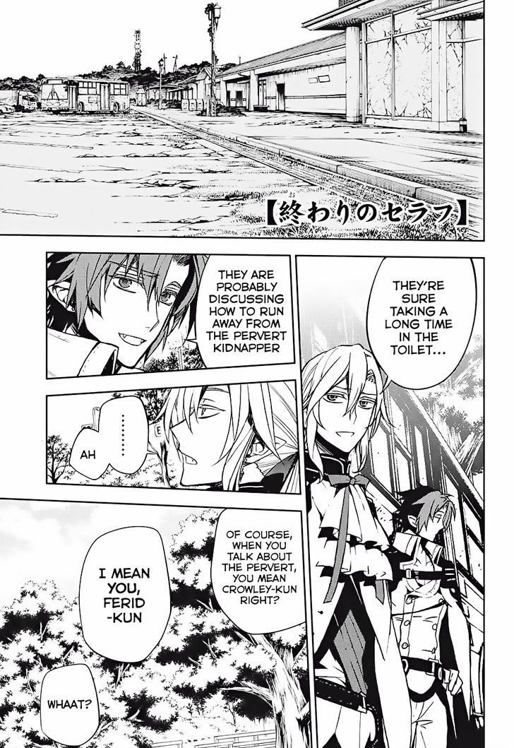 Seraph of the End Chapter 48 page 2 - Chapter 48: The Angel's Mechanism