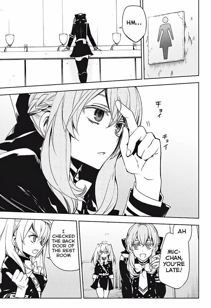 Seraph of the End Chapter 48 page 4 - Chapter 48: The Angel's Mechanism