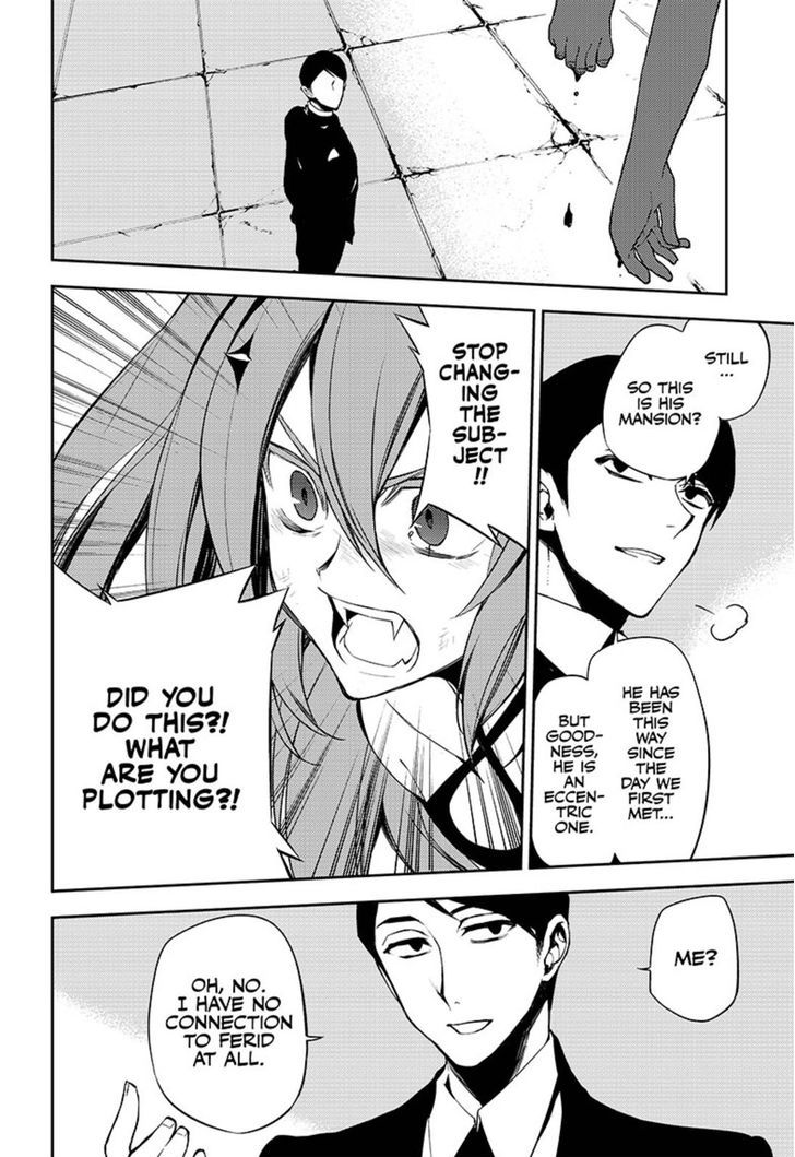 Seraph of the End Chapter 49 page 12 - Chapter 49: Progenitor's Memory