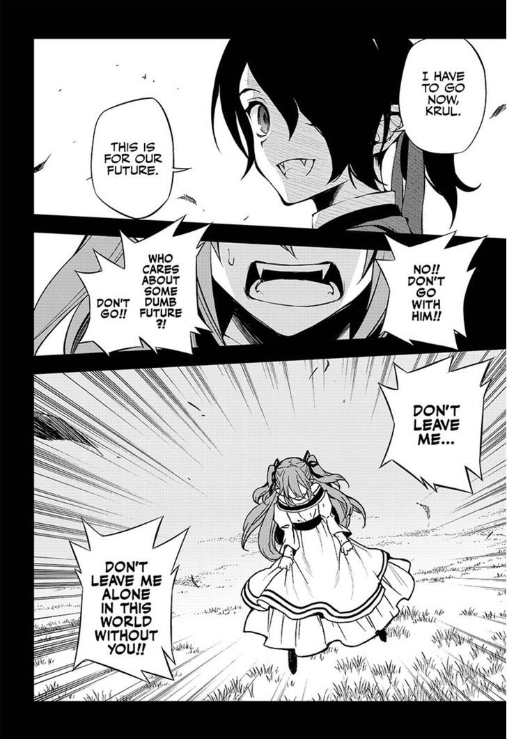 Seraph of the End Chapter 49 page 16 - Chapter 49: Progenitor's Memory