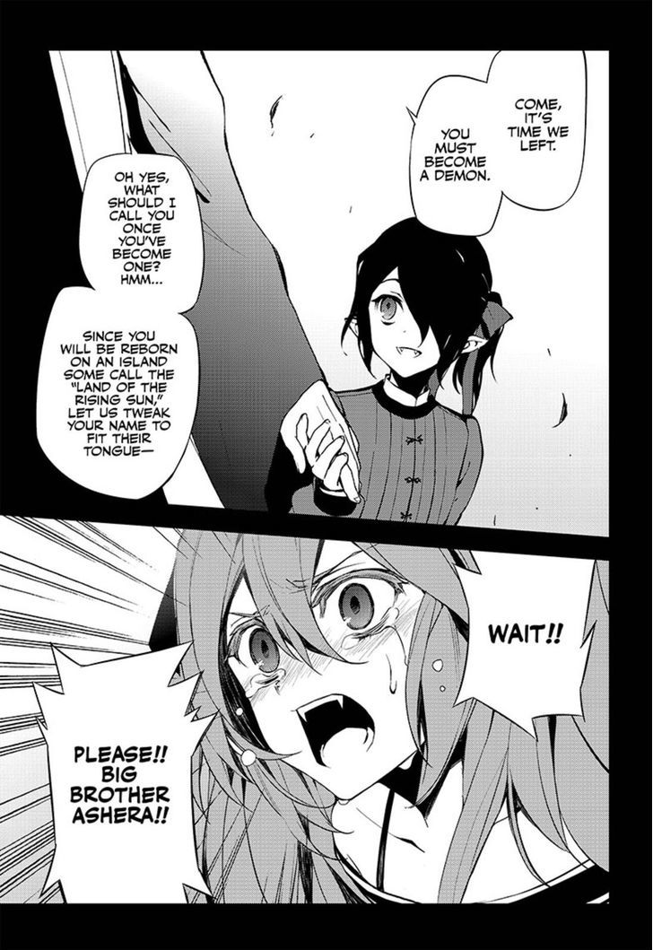 Seraph of the End Chapter 49 page 17 - Chapter 49: Progenitor's Memory