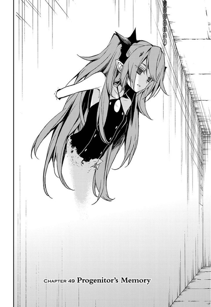 Seraph of the End Chapter 49 page 2 - Chapter 49: Progenitor's Memory