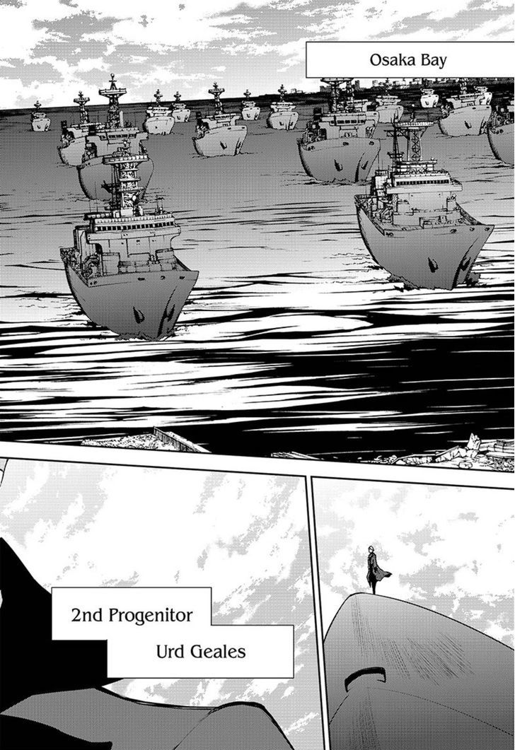 Seraph of the End Chapter 49 page 22 - Chapter 49: Progenitor's Memory