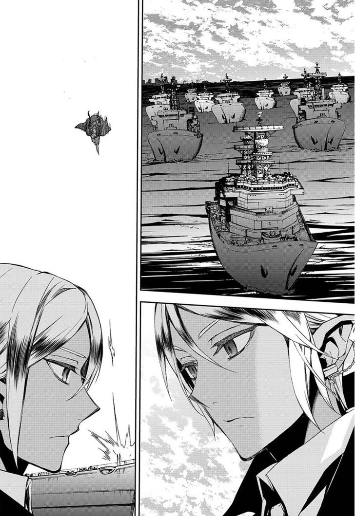 Seraph of the End Chapter 49 page 23 - Chapter 49: Progenitor's Memory