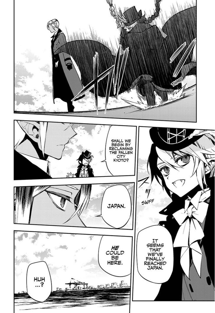 Seraph of the End Chapter 49 page 24 - Chapter 49: Progenitor's Memory
