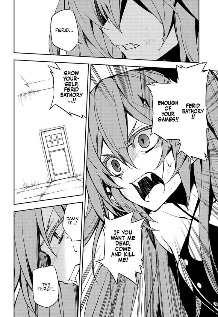 Seraph of the End Chapter 49 page 4 - Chapter 49: Progenitor's Memory