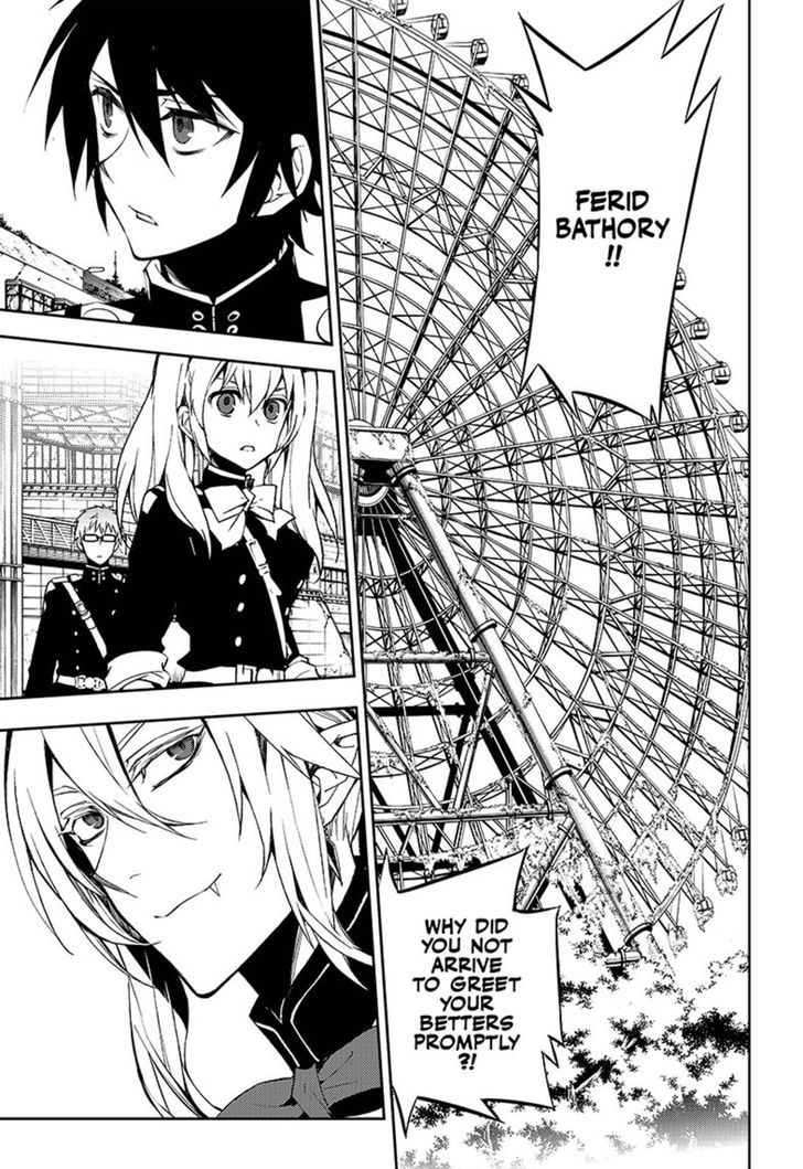 Seraph of the End Chapter 49 page 41 - Chapter 49: Progenitor's Memory