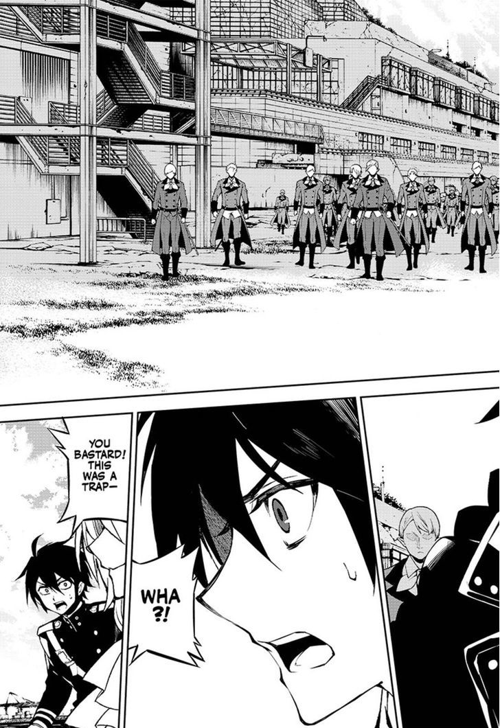 Seraph of the End Chapter 49 page 43 - Chapter 49: Progenitor's Memory