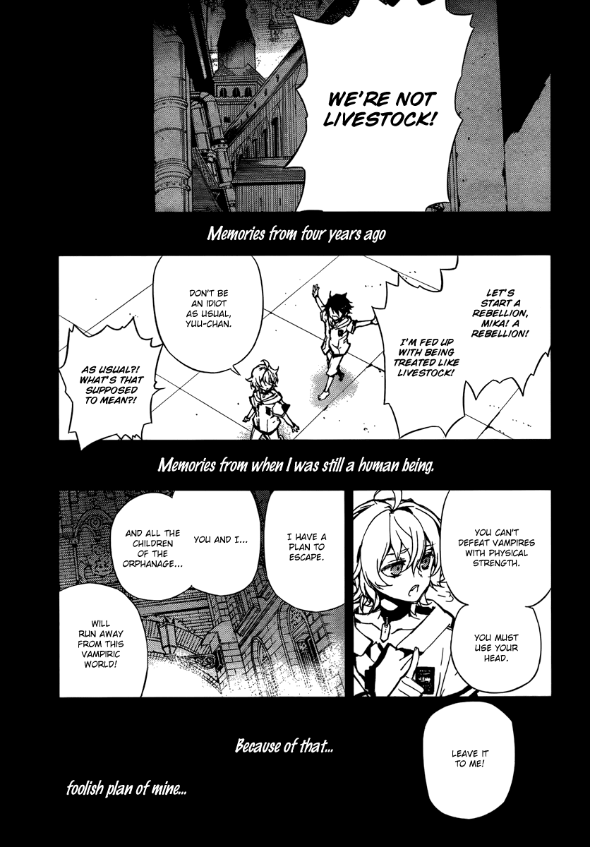 Seraph of the End Chapter 5 page 12 - Chapter 5: Michaela The Vampire