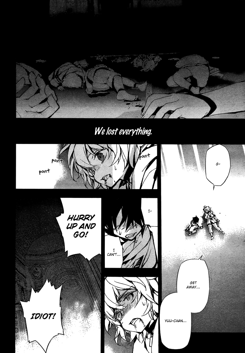 Seraph of the End Chapter 5 page 13 - Chapter 5: Michaela The Vampire