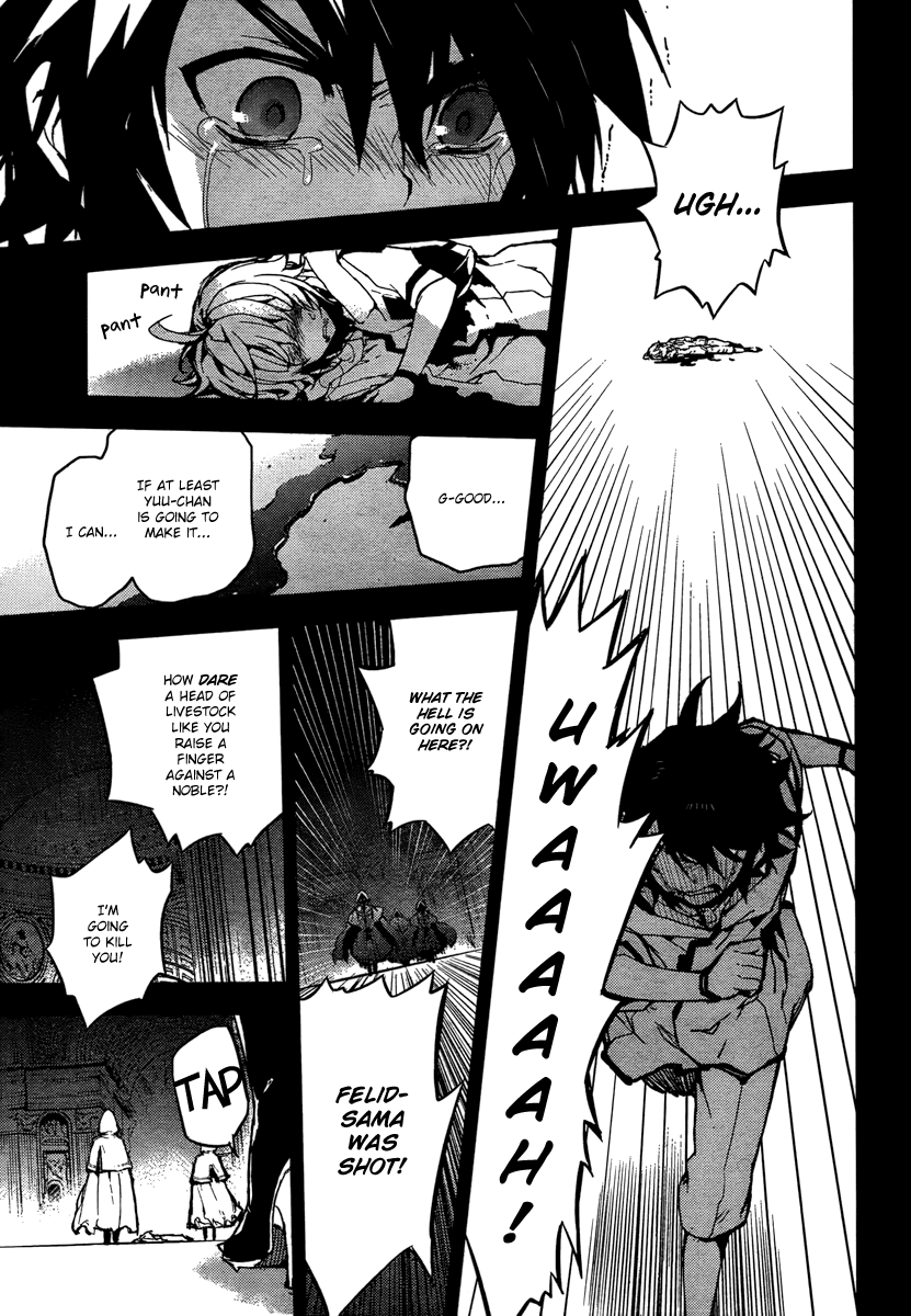 Seraph of the End Chapter 5 page 14 - Chapter 5: Michaela The Vampire