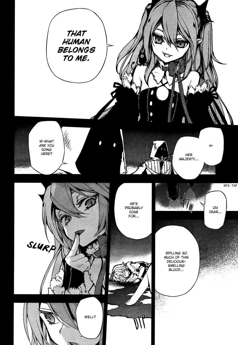 Seraph of the End Chapter 5 page 16 - Chapter 5: Michaela The Vampire