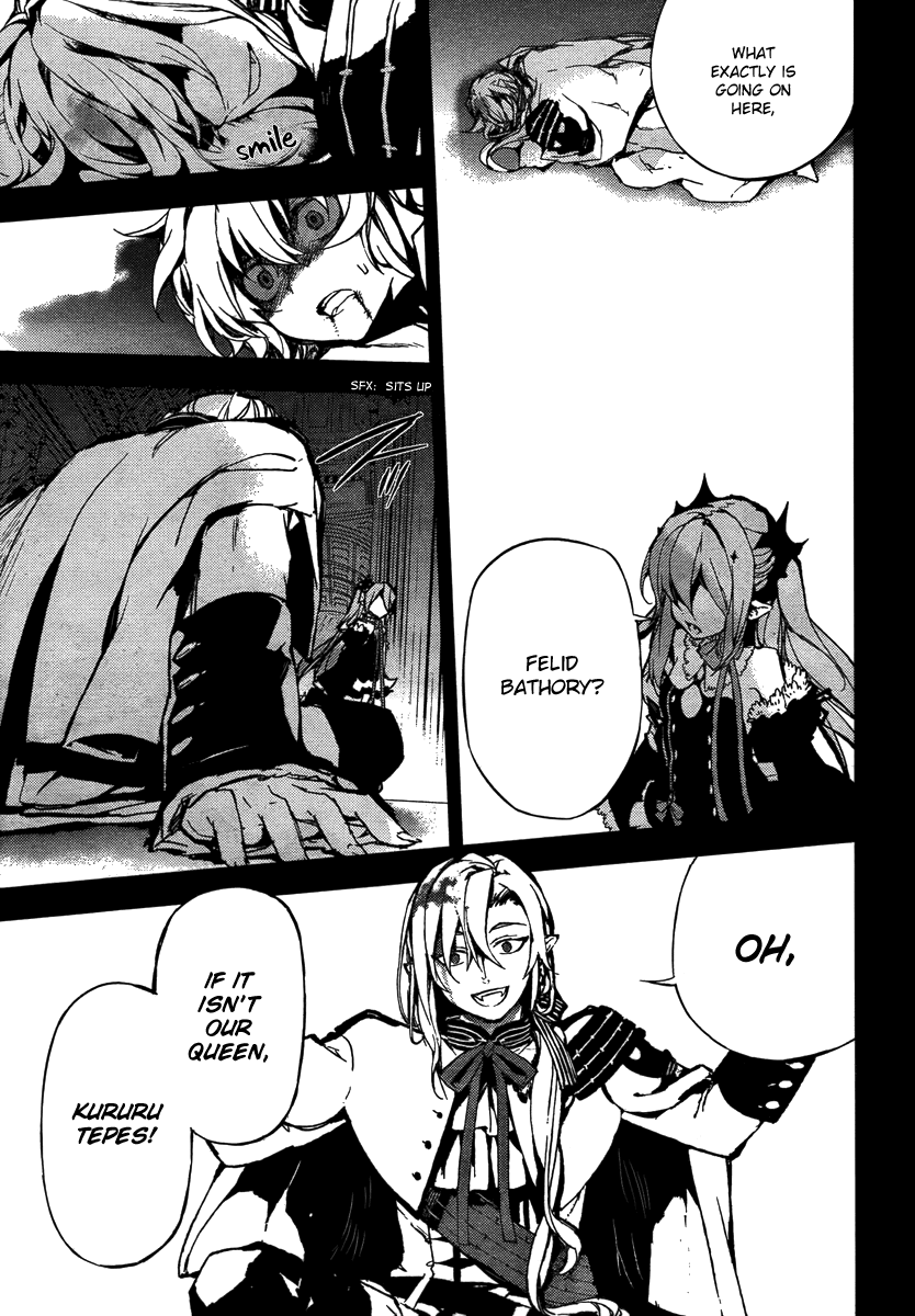 Seraph of the End Chapter 5 page 17 - Chapter 5: Michaela The Vampire