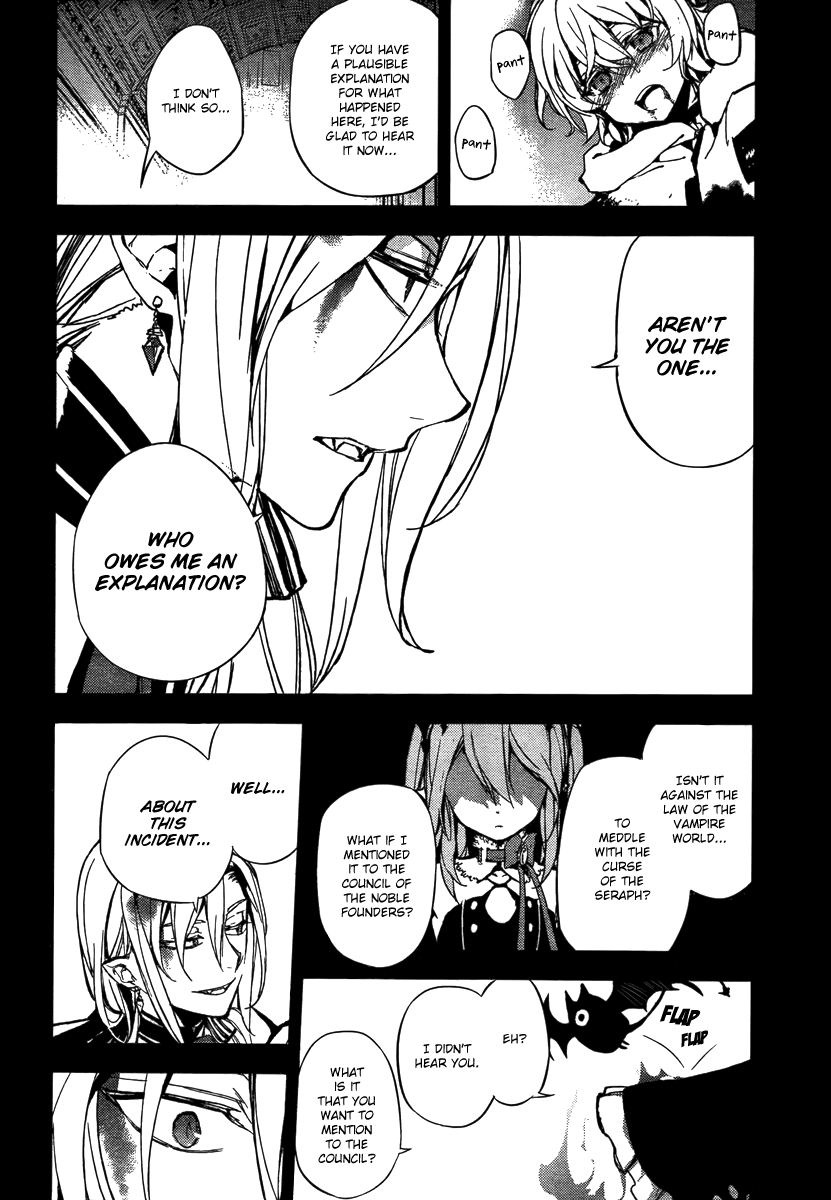 Seraph of the End Chapter 5 page 20 - Chapter 5: Michaela The Vampire