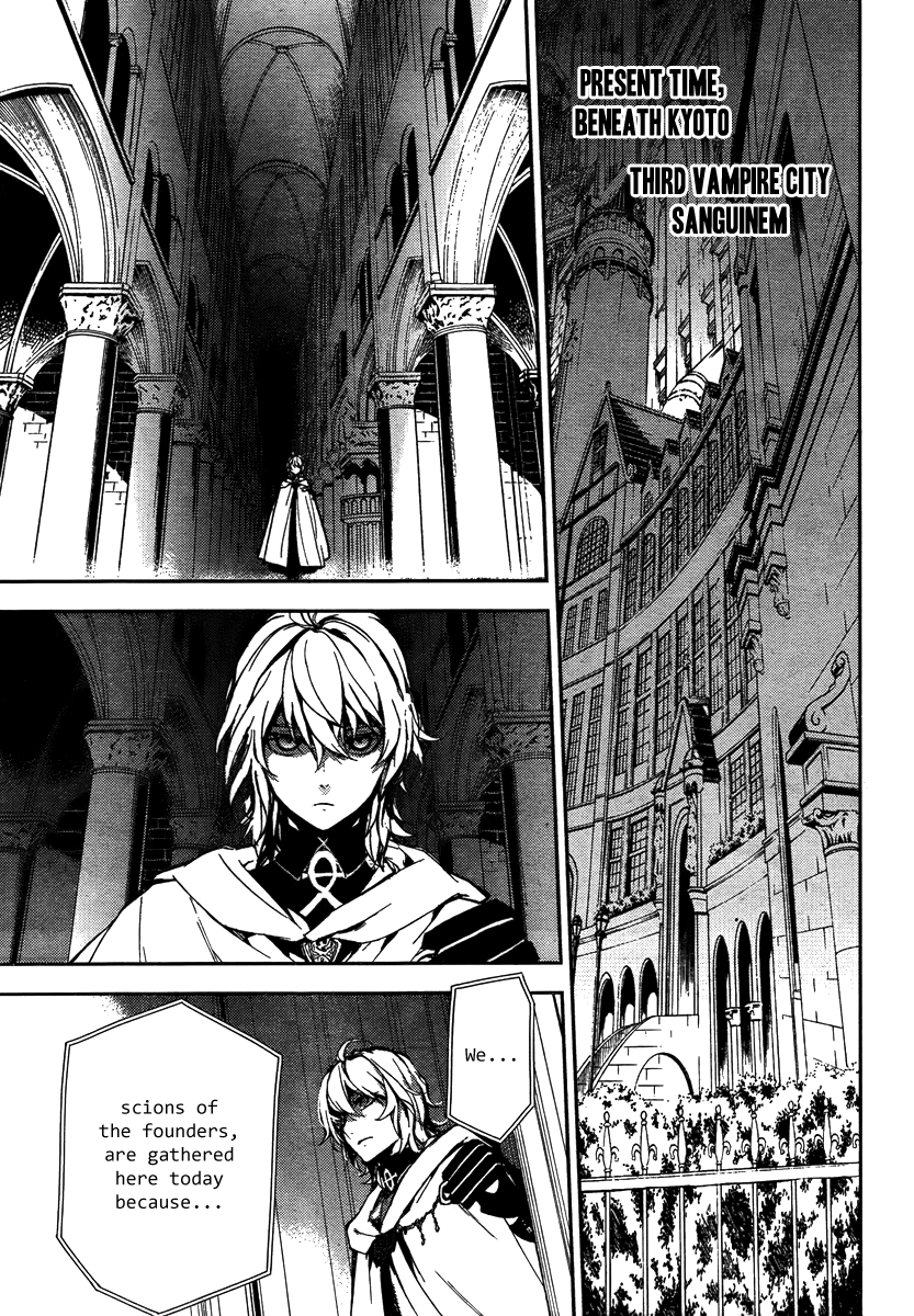 Seraph of the End Chapter 5 page 29 - Chapter 5: Michaela The Vampire