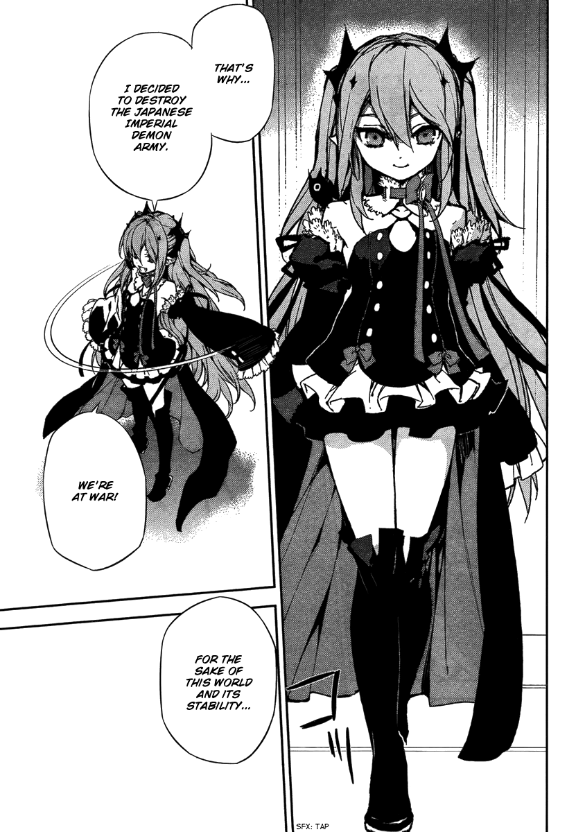 Seraph of the End Chapter 5 page 32 - Chapter 5: Michaela The Vampire