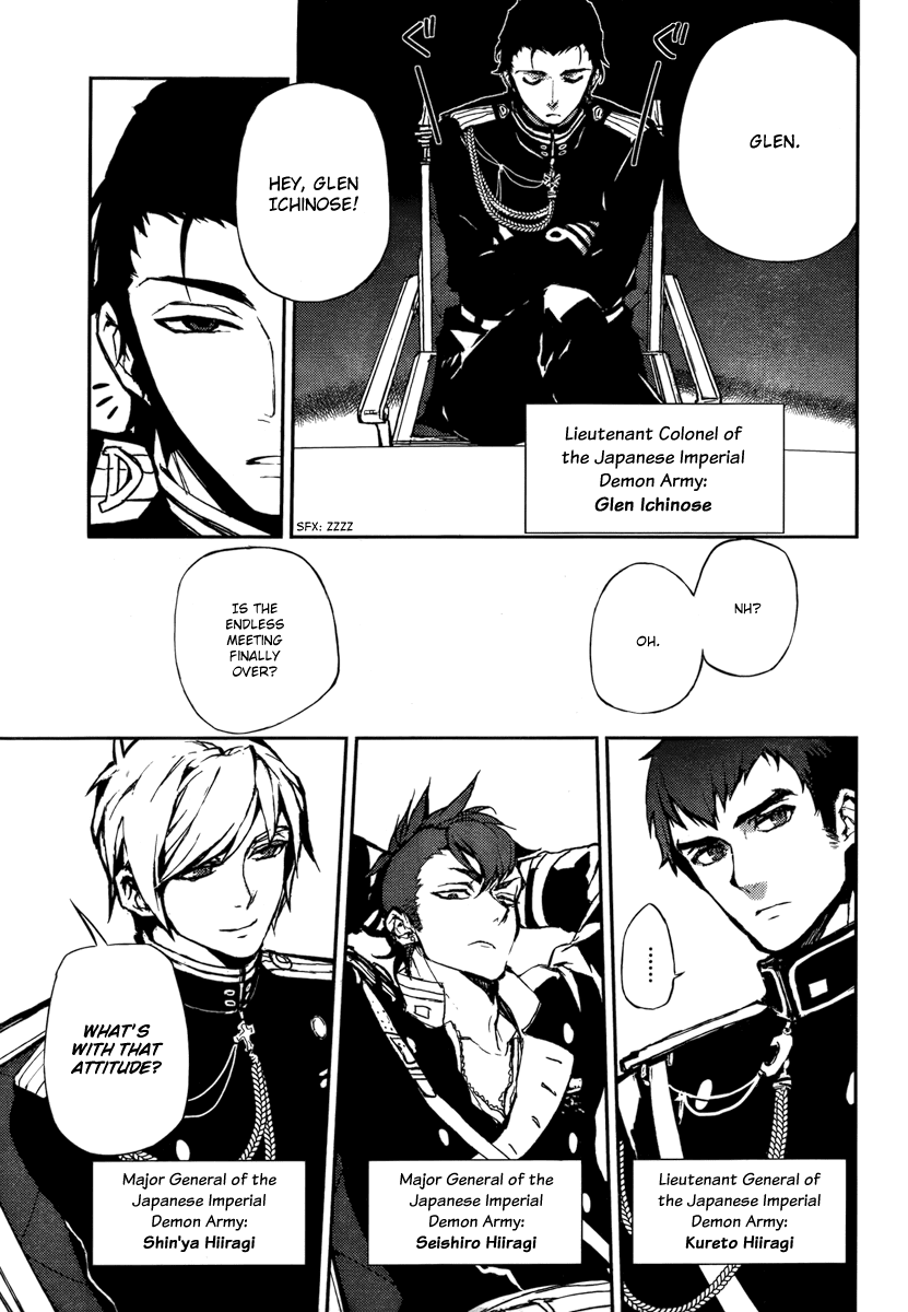 Seraph of the End Chapter 5 page 36 - Chapter 5: Michaela The Vampire