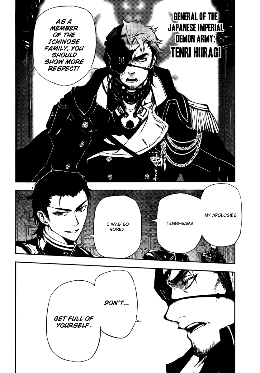 Seraph of the End Chapter 5 page 37 - Chapter 5: Michaela The Vampire