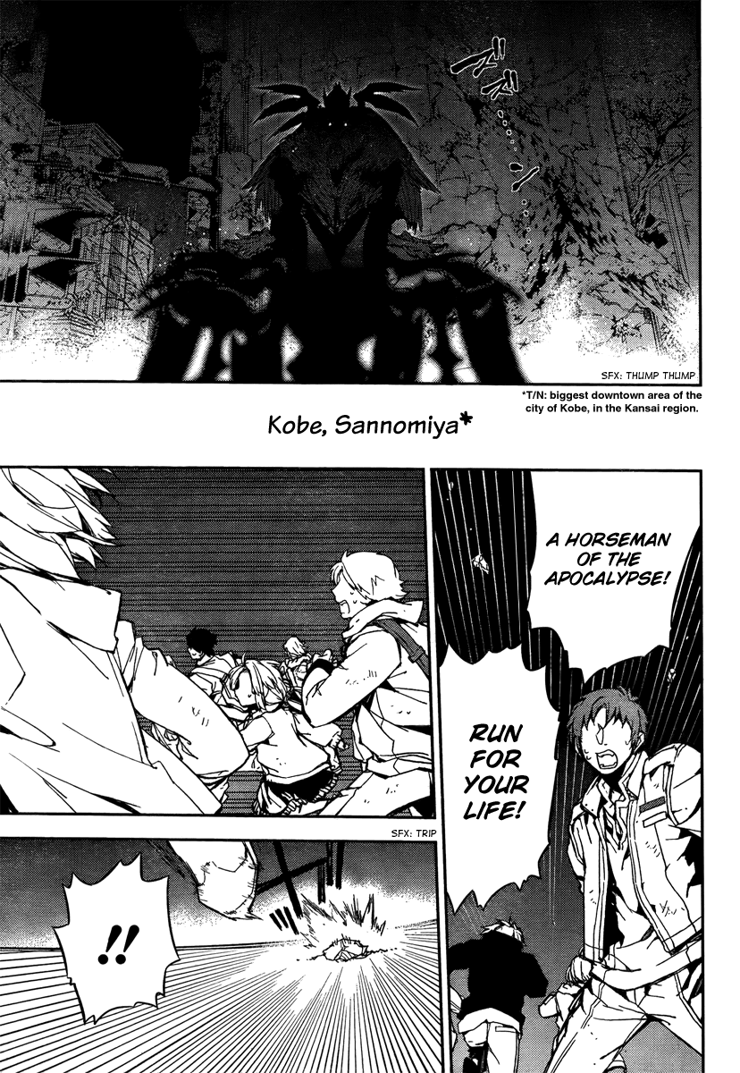Seraph of the End Chapter 5 page 4 - Chapter 5: Michaela The Vampire