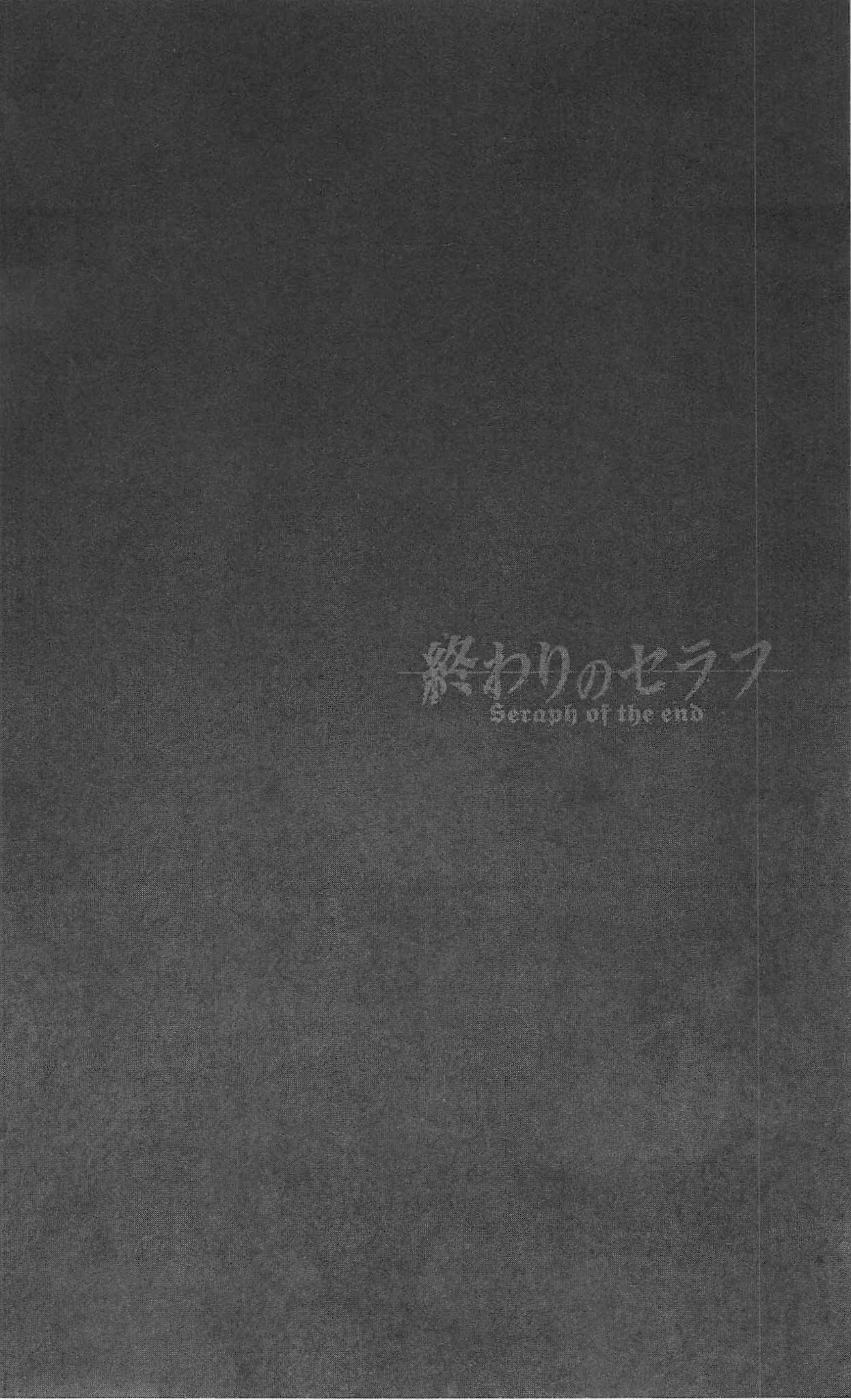 Seraph of the End Chapter 5 page 47 - Chapter 5: Michaela The Vampire