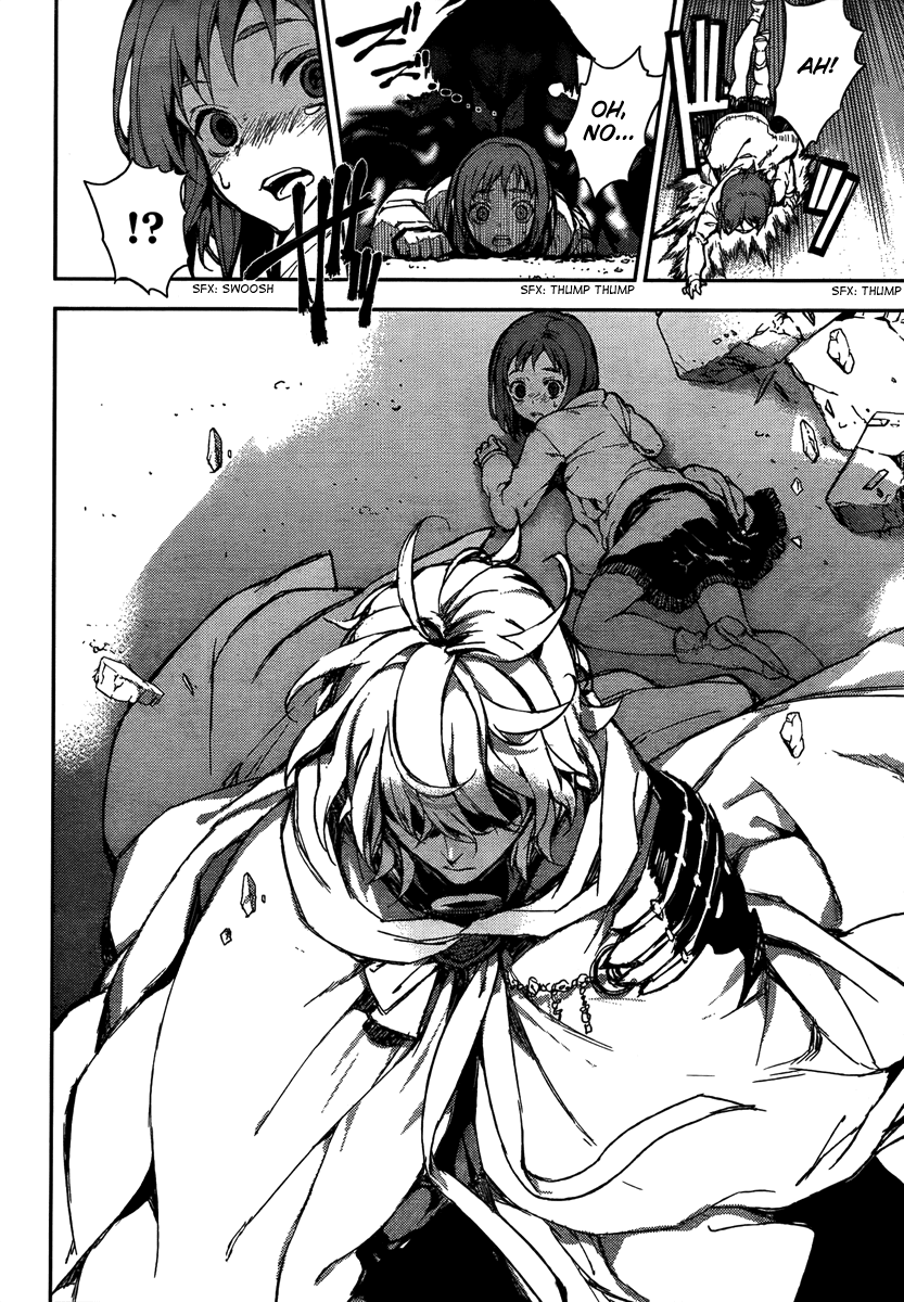 Seraph of the End Chapter 5 page 5 - Chapter 5: Michaela The Vampire