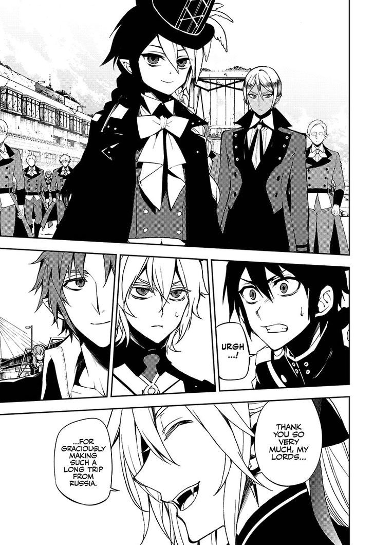 Seraph of the End Chapter 50 page 1 - Chapter 50: Brothers in Blood