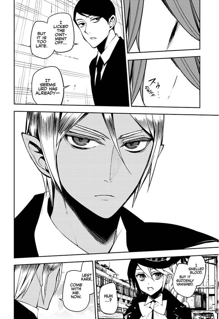 Seraph of the End Chapter 50 page 14 - Chapter 50: Brothers in Blood