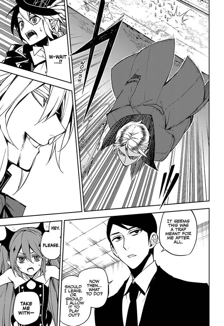 Seraph of the End Chapter 50 page 15 - Chapter 50: Brothers in Blood