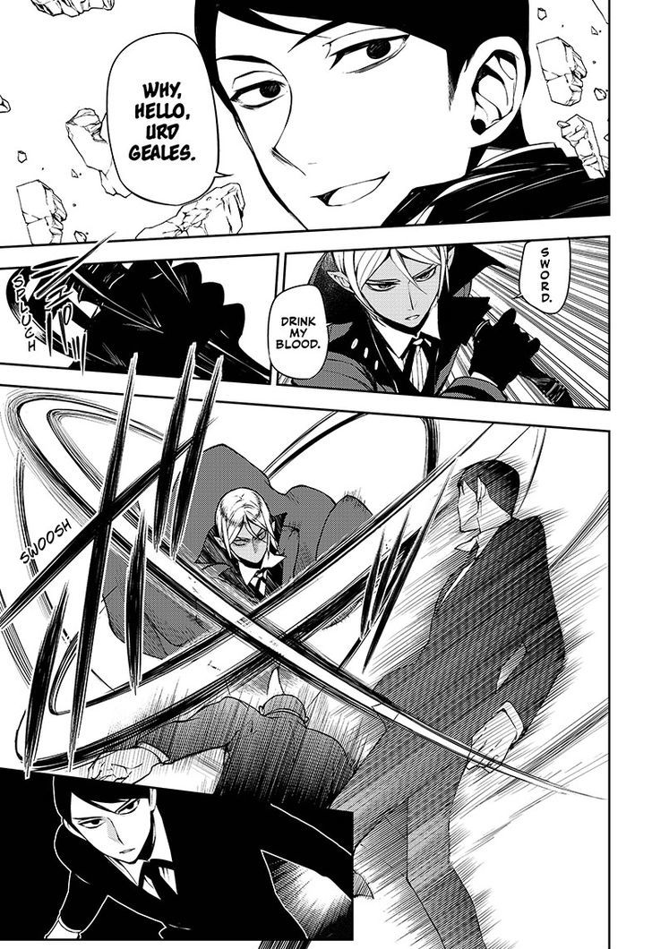 Seraph of the End Chapter 50 page 18 - Chapter 50: Brothers in Blood