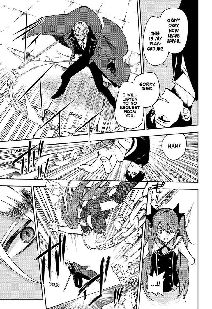 Seraph of the End Chapter 50 page 24 - Chapter 50: Brothers in Blood