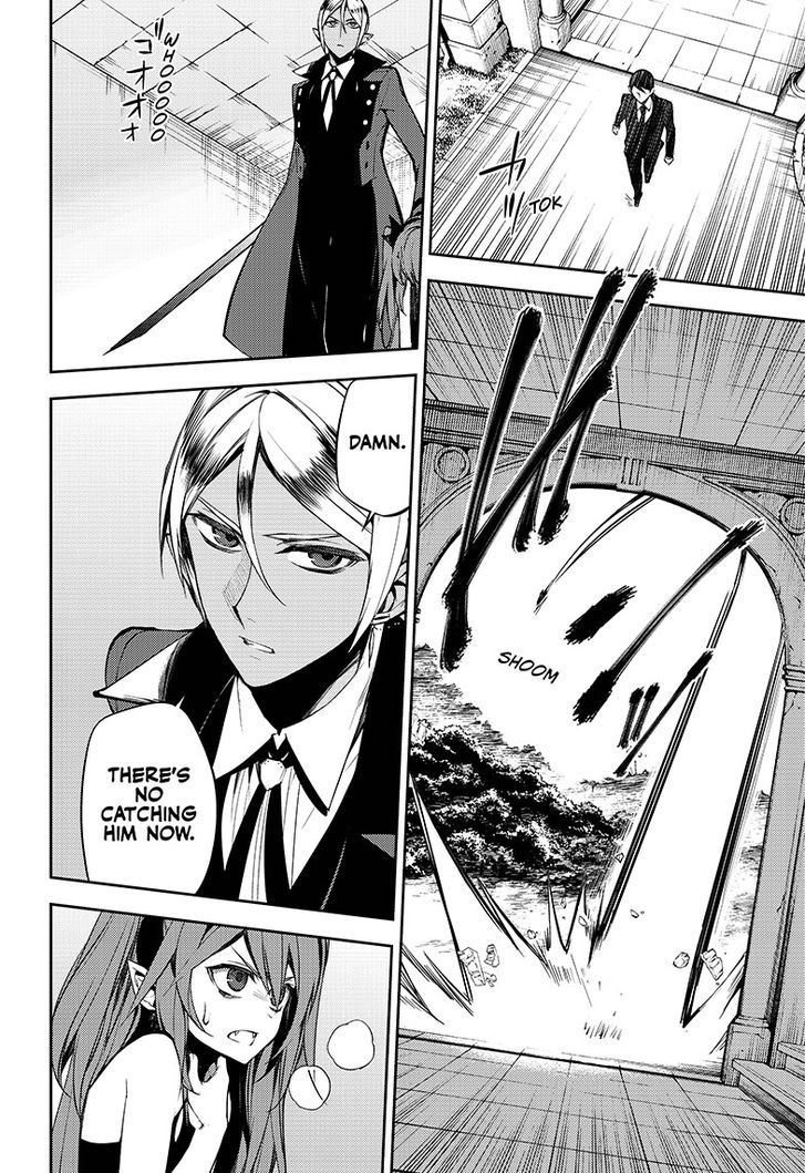 Seraph of the End Chapter 50 page 26 - Chapter 50: Brothers in Blood